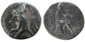 KINGS of PARTHIA. Phriapatios to Mithradates I. AR Drachm.