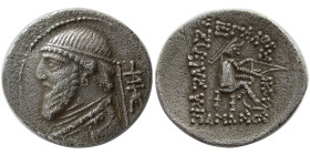 KINGS of PARTHIA. Mithradates II. AR drachm. Traxiana.RRR.