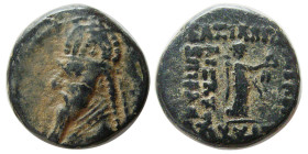 KINGS of PARTHIA. Mithradates II. 121-91 BC. Æ. Ekbatana.