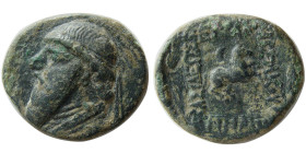 KINGS of PARTHIA. Mithradates II. 121-91 BC. Æ dichalkoi.