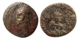 KINGS of PARTHIA. Mithradates III. 87-80 BC. Æ  Chalkoi.