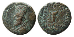 KINGS of PARTHIA. Mithradtes III. 87-80 BC. Æ  Chalkoi.