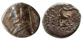 KINGS of PARTHIA. Arsaces XVI. 78-61 BC. Æ Chalkoi. Susa. RR.