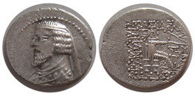 KINGS of PARTHIA. Phraates III. 70/69-58/7 BC. Silver Drachm.