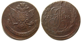 RUSSIAN EMPIRE. Catherine II. 1762-1792. Æ 5 Kopecks.