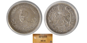 QAJAR DYNASTY. Ahmad Shah. AR 500 Dinars, ANACS-MS 63.