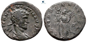 Quintillus AD 270. Siscia. Antoninianus Æ