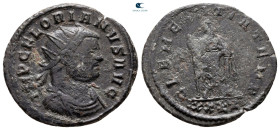 Florian AD 276. Rome. Antoninianus Æ