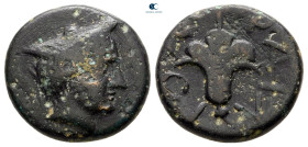 Macedon. Tragilos circa 400-350 BC. Bronze Æ