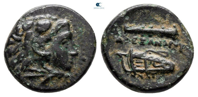 Kings of Macedon. Uncertain mint. Alexander III "the Great" 336-323 BC. 
Bronze...