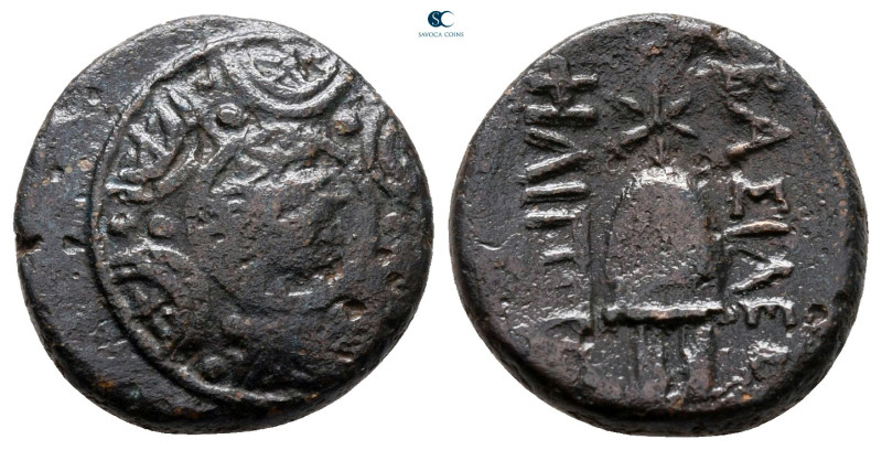 Kings of Macedon. Uncertain mint. Philip V 221-179 BC. 
Bronze Æ

15 mm, 3,18...