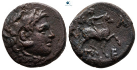 Kings of Macedon. Uncertain mint. Time of Philip V - Perseus circa 187-168 BC. Bronze Æ