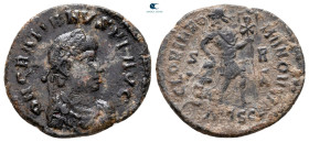 Gratian AD 375-383. Siscia. Follis Æ