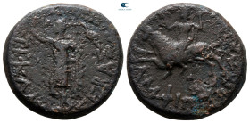 Macedon. Amphipolis. Claudius AD 41-54. Bronze Æ