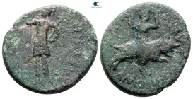 Macedon. Amphipolis. Trajan AD 98-117. Bronze Æ