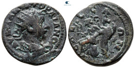 Macedon. Edessa. Gordian III AD 238-244. Bronze Æ