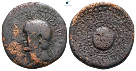 Macedon. Koinon of Macedon. Vespasian AD 69-79. Bronze Æ