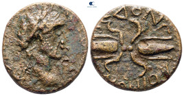 Macedon. Koinon of Macedon. Antoninus Pius AD 138-161. Bronze Æ
