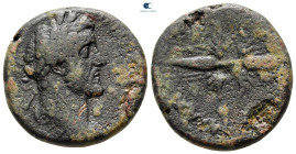 Macedon. Koinon of Macedon. Antoninus Pius AD 138-161. Bronze Æ