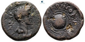 Macedon. Koinon of Macedon. Commodus AD 180-192. Bronze Æ