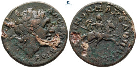 Macedon. Koinon of Macedon. Pseudo-autonomous issue circa AD 222-244. Bronze Æ