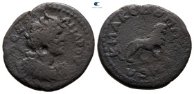 Macedon. Koinon of Macedon. Pseudo-autonomous issue circa AD 222-244. Half Unit Æ