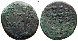 Macedon. Philippi. Pseudo-autonomous issue. Time of Claudius to Nero AD 41-68. Bronze Æ