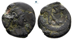 Leo I AD 457-474. Constantinople. Nummus Æ