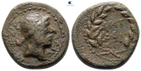 Macedon. Thessalonica. Mark Antony and Octavian 43-30 BC. Bronze Æ
