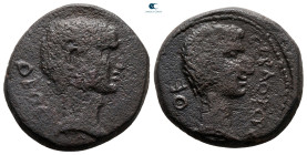 Macedon. Thessalonica. Augustus, with Divus Julius Caesar 27 BC-AD 14. Bronze Æ