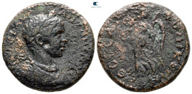 Macedon. Thessalonica. Elagabal AD 218-222. Bronze Æ