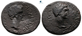Kings of Thrace. Rhoemetalkes I with Augustus 11 BC-AD 12. Bronze Æ
