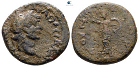Thessaly. Koinon of Thessaly. Hadrian AD 117-138. Bronze Æ