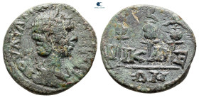 Bithynia. Nikaia. Julia Mamaea. Augusta AD 225-235. Bronze Æ