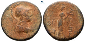 Cilicia. Aigeai. Pseudo-autonomous issue AD 42-44. Bronze Æ