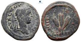 Cappadocia. Caesarea. Severus Alexander AD 222-235. Bronze Æ