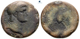 Commagene. Samosata. Antiochos IV Epiphanes of Commagene AD 38-72. Bronze Æ