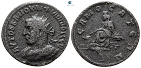 Commagene. Samosata. Philip I Arab AD 244-249. Bronze Æ