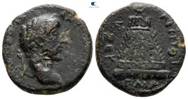 Commagene. Zeugma. Antoninus Pius AD 138-161. Bronze Æ