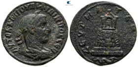 Commagene. Zeugma. Philip I Arab AD 244-249. Bronze Æ
