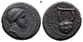 Seleucis and Pieria. Antioch. Pseudo-autonomous issue AD 65-66. Bronze Æ