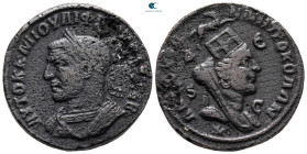 Seleucis and Pieria. Antioch. Philip I Arab AD 244-249. Bronze Æ