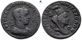 Seleucis and Pieria. Antioch. Philip II AD 247-249. Bronze Æ