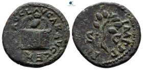 Nero AD 54-68. Rome. Quadrans Æ