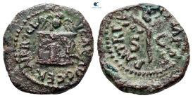 Nero AD 54-68. Rome. Quadrans Æ