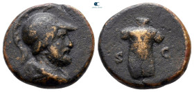 Anonymous issues AD 81-161. Rome. Quadrans Æ