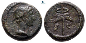 Anonymous issues AD 81-161. Rome. Quadrans Æ