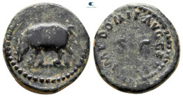 Domitian AD 81-96. Rome. Quadrans Æ