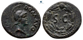 Domitian AD 81-96. Rome. Quadrans Æ