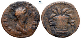 Domitian AD 81-96. Rome. Quadrans Æ